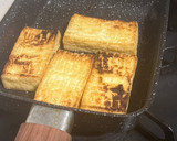 簡単♡厚揚げステーキのすり胡麻まみれ作り方1写真