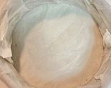 さつまいもバスクチーズケーキ作り方3写真