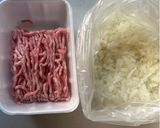 袋で完了カンタンしゅうまい作り方1写真