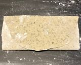 山椒うどん作り方15写真