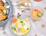 ぷるんと涼やか夏野菜とえびのジュレサラダ作り方6写真