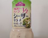 とっても簡単★マックドポテト作り方4写真