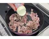 回鍋肉★ホイコーロー★動画あり★作り方7写真