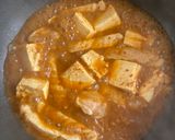 豆腐と豚ロースの麻辣煮込み作り方3写真