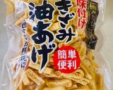 カレー鍋作り方3写真