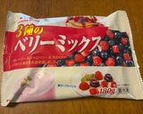 ホエーで飲む美容液!濃厚ベリースムージー作り方2写真