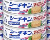 豆苗ツナサラダ作り方4写真