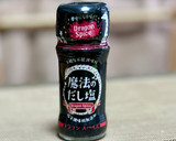 カラッと仕上げたキクラゲトマト玉子炒め作り方6写真