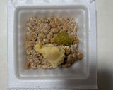 白味噌と柚子胡椒の納豆あえ作り方1写真