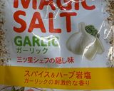 とり軟骨のオリーブオイルガーリック焼作り方2写真