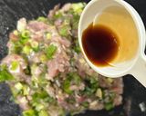 四毒抜き なめろう作り方3写真