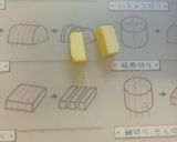 気軽に作れる朝食🍳🍞作り方2写真