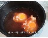 皆大好き♡ほうれん草と玉子のうどん作り方6写真