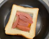 うんめー食パンあれんじ作り方6写真