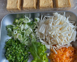 厚揚げのあんかけ風♪作り方1写真