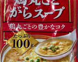 春菊の卵とじ3　魚粉作り方3写真