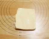 【冷蔵発酵】ソンブレロデニッシュ作り方17写真