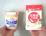 シーフードヌードルうどん作り方1写真
