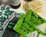 きゅうりの旨み漬け♪作り方2写真