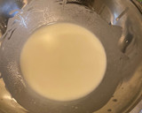 レモン仕立て 大葉とささみのかけうどん作り方3写真