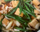 簡単🩷玉ねぎの甘みが美味しい✨厚揚げのとろーり煮作り方2写真