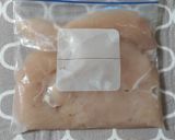 万能食材　☆鶏ささみ☆作り方2写真
