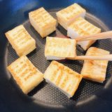 ご飯がすすむ!厚揚げの甘辛豚ねぎのせ作り方2写真