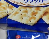 やみつき！サクサク♪簡単フライドチキン作り方8写真