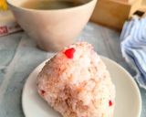 お椀にいれるだけ☆カチュー湯作り方3写真