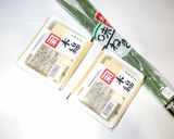豆腐ステーキ♪簡単作り方1写真