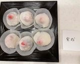 グルテンフリー　目で見てわかるいちご大福作り方16写真