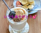 腸美人✧ヤクルト豆乳ヨーグルト作り方5写真
