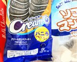 具だくさんチーズケーキ作り方7写真