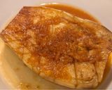 生姜醤油で食べる 白茄子のステーキ作り方7写真
