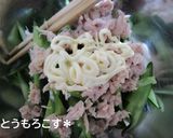 きゅうりとツナの混ぜるだけサラダ＊覚書作り方3写真