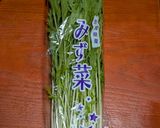 簡単ヘルシー、水菜と豆腐のサラダ作り方1写真