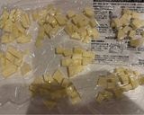 "6Pチーズ"で作る黒ごまチーズパン作り方1写真
