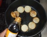 長芋ステーキ♪簡単ポン酢作り方4写真