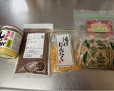 横浜発♡生姜とニンニクのチリペースト作り方1写真