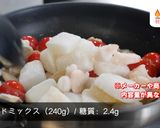 あまりにも簡単すぎる！激うまアヒージョ風作り方5写真