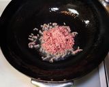 マルちゃん正麺 醤油味・肉ニラもやし作り方2写真