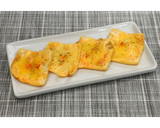 チーズ明太マヨのおあげ焼き★動画あり★作り方13写真