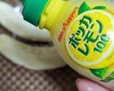 ★バナナ入りアーモンド・おからケーキ♪作り方1写真