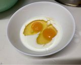 溶き卵とワカメと長ネギ簡単うどん作り方3写真