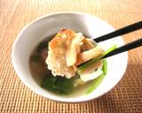 永谷園雑煮作り方3写真