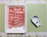 今夜の夕飯簡単スタミナ豚バラ胡瓜キムチ炒作り方1写真