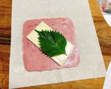 モーニングハムとチーズの春巻き作り方1写真