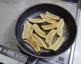 焼きバナナ作り方3写真