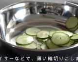☆超簡単☆「きゅうりともずくの梅酢和え」作り方4写真
