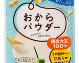 低脂質＆低糖質　77kcal　ティラミス作り方12写真